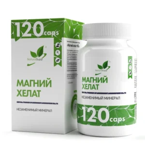 Magnesium chelate от NaturalSupp ( 60 капсул)